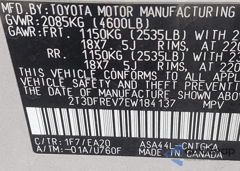 2014 Toyota Rav4 Limited из США, поврежденный, VIN 2T3DFREV7EW184137